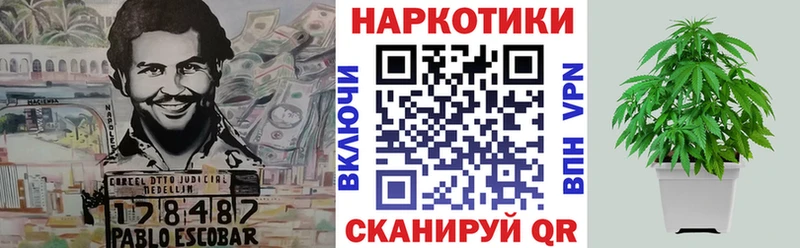 Что такое Костерёво ГАШИШ  Кокаин  АМФ  Мефедрон 