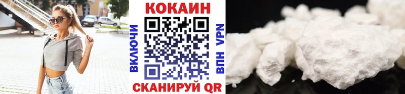КОКАИН Боливия  Костерёво 