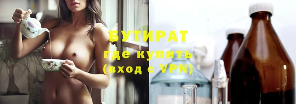 индика Балабаново