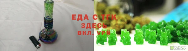 бутик Баксан