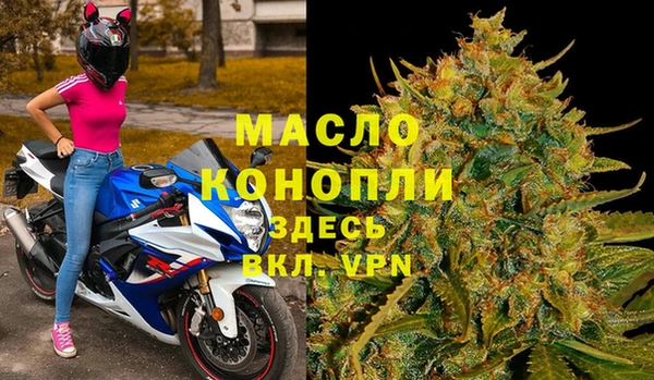 бутик Баксан