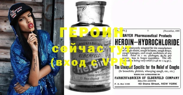 бутик Баксан