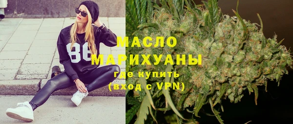 индика Балабаново