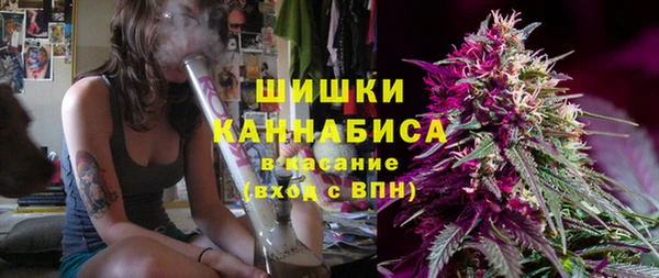 первитин Балахна