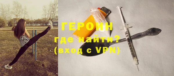 индика Балабаново