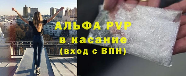 бутик Баксан