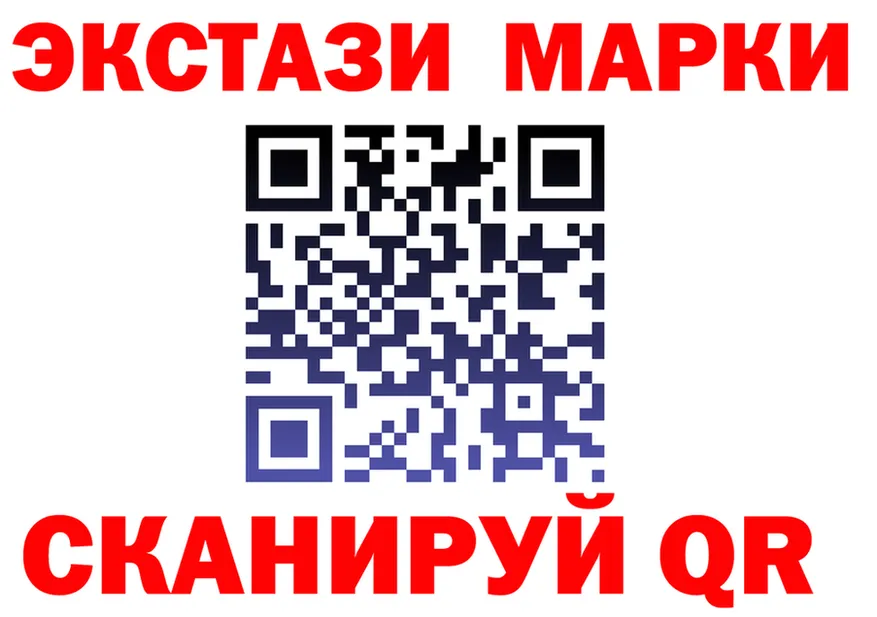 Как найти закладки? darknet формула Костерёво