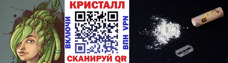 Первитин винт  наркотики  Костерёво 