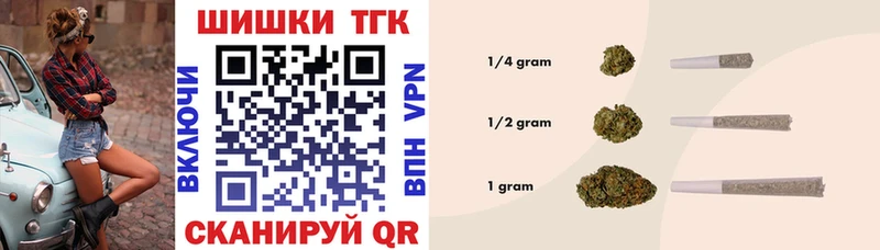Канабис план  Костерёво 